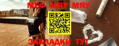 хмурый Усть-Джегута