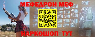 шишки Уссурийск