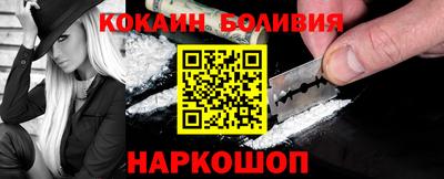 шишки Уссурийск