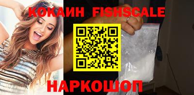 хмурый Усть-Джегута