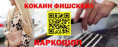 хмурый Усть-Джегута