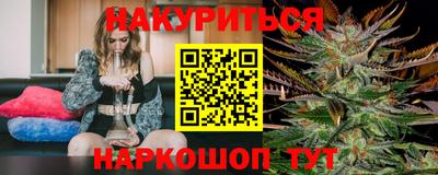 Альфа ПВП Усть-Илимск
