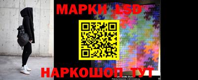 Альфа ПВП Усть-Илимск