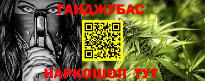 хмурый Усть-Джегута