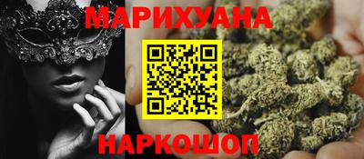 Альфа ПВП Усть-Илимск