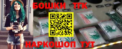 шишки Уссурийск