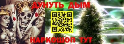 Альфа ПВП Усть-Илимск