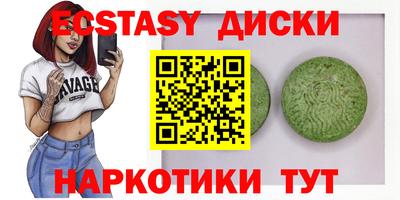 Альфа ПВП Усть-Илимск