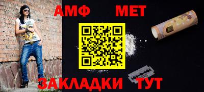 Альфа ПВП Усть-Илимск