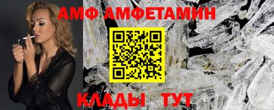 Альфа ПВП Усть-Илимск