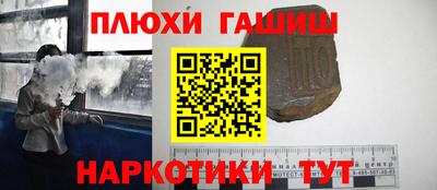 Альфа ПВП Усть-Илимск