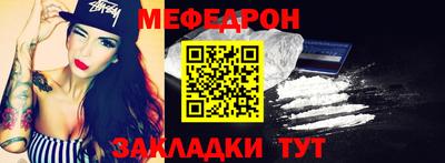 Альфа ПВП Усть-Илимск