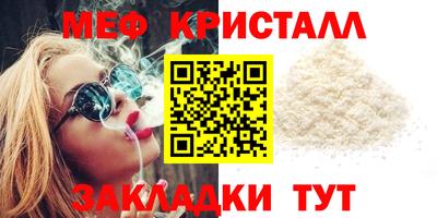 шишки Уссурийск